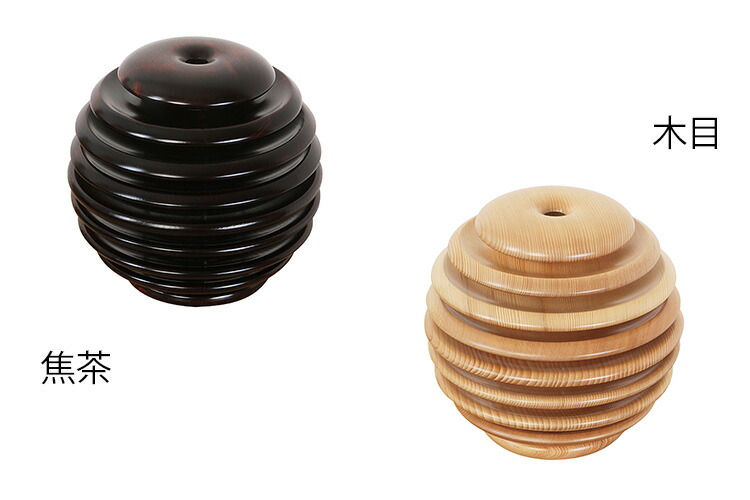 楽天市場】照明作家 谷俊幸 モコロ ランプ[MOCORO LAMP]1灯 フロア