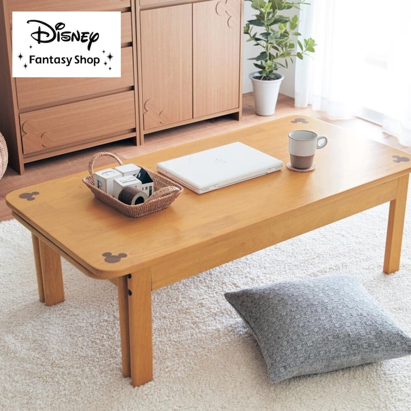 楽天市場】【Disney】 ディズニー エクステンションリビングテーブル
