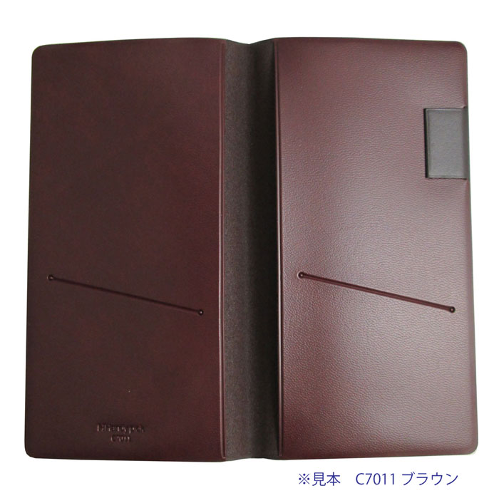 楽天市場】ハンディピック カバー Handy pick Cover ＜LARGE＞ カバー