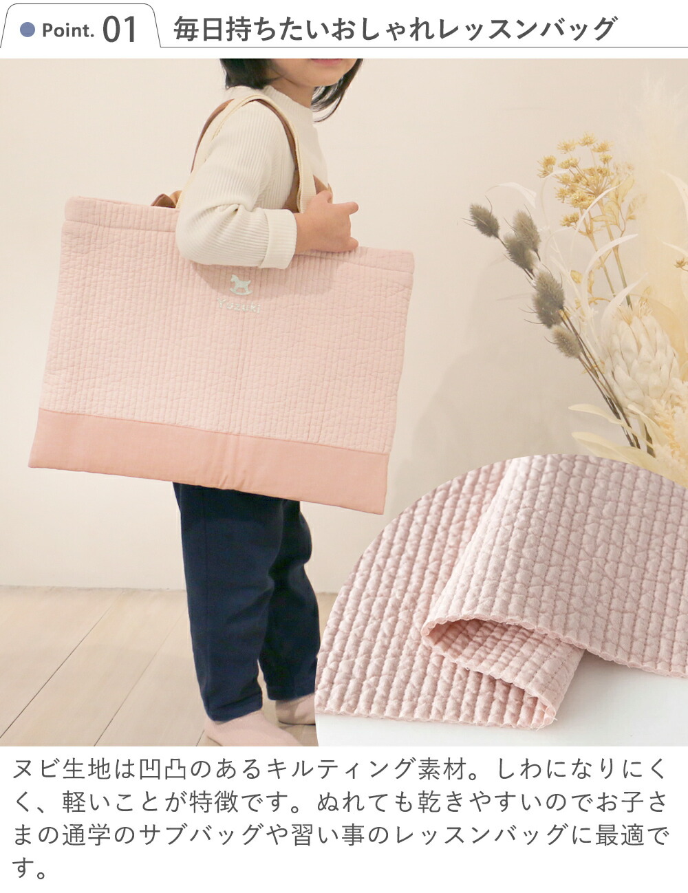 楽天市場】名入れなしは最短翌日お届け☆【名入れ 入園祝い】ヌビ