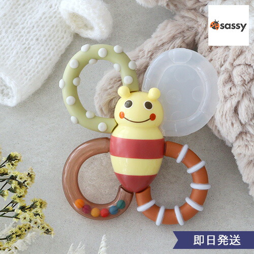 楽天市場】【出産祝い】Sassy×BelleVie カミカミみつばち 歯固め