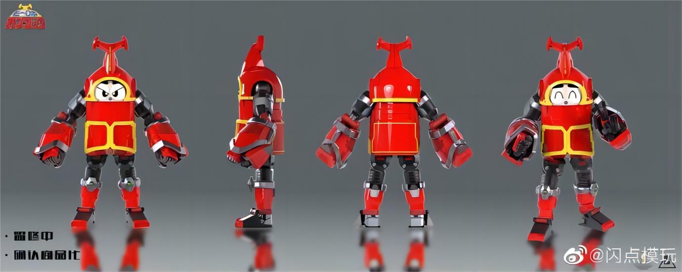 楽天市場】FLASH POINT STUDIO 変形 ビーロボ カブタック 合金