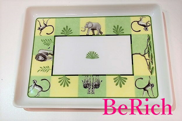 楽天市場】エルメス HERMES アフリカ プレート スクエア 長方形 角皿