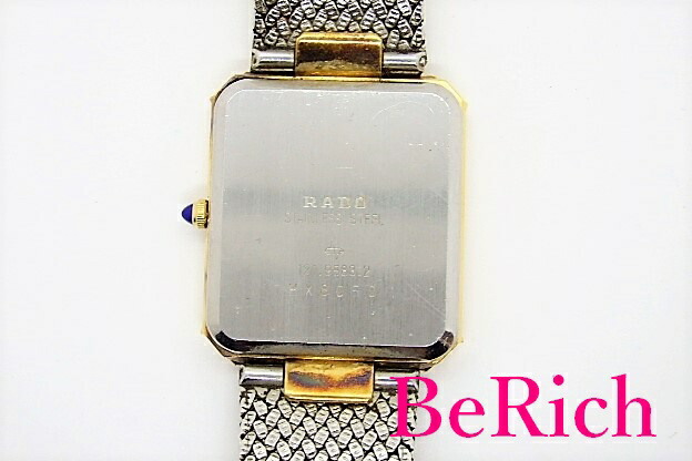 楽天市場】ラドー RADO メンズ 腕時計 121.9583.2 スクエア ゴールド