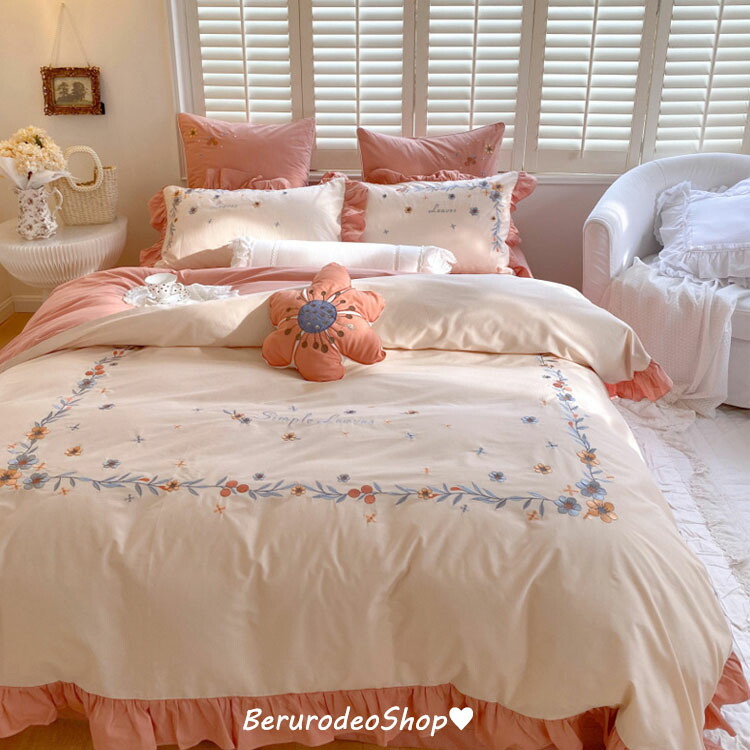 楽天市場】送料無料 布団カバーセット 4点セット 綿100% ダブル 寝具