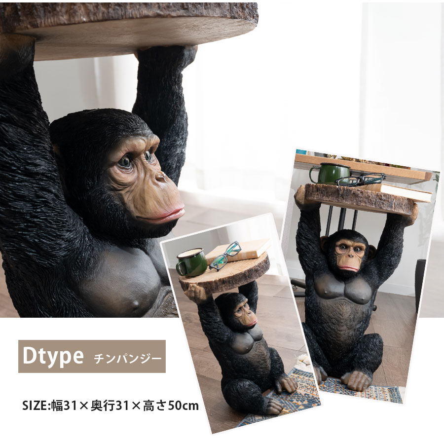 楽天市場】期間中ポイント10倍 サイドテーブル おしゃれ アニマル 動物