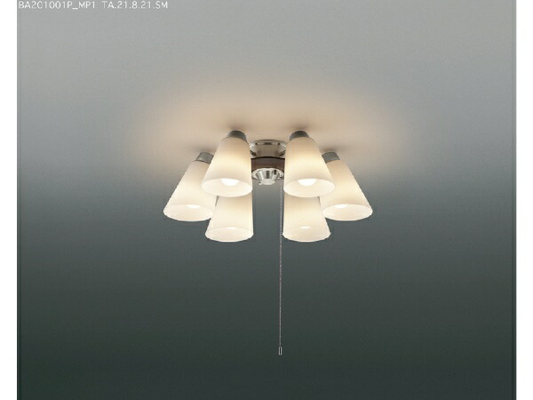 楽天市場】コイズミ シャンデリアの通販