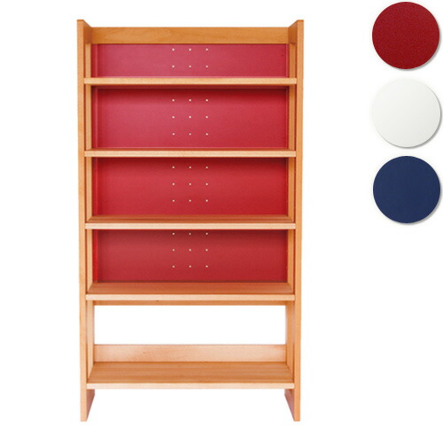 楽天市場】ラック MR-134 高さ134cm MUCMOC ムックモックレッド ブルー