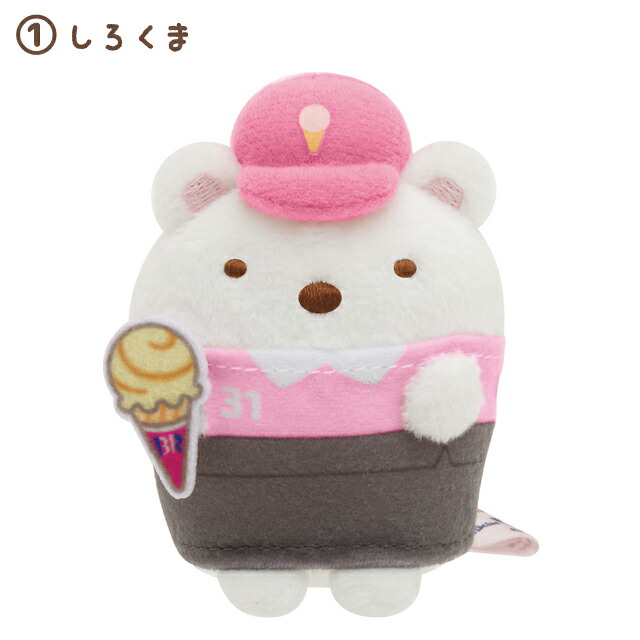 楽天市場】すみっコぐらし グッズ(3) すみっコぐらし サーティワン