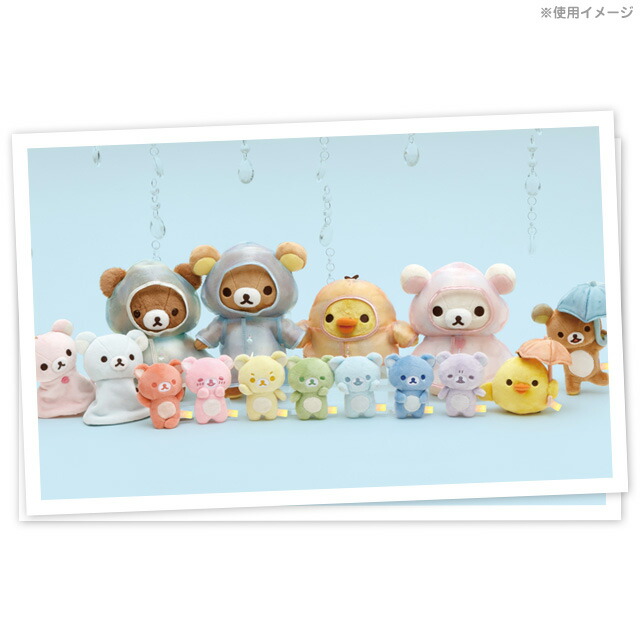 リラックマ チャイロイコグマ キイロイトリ ぬいぐるみ ステッカー