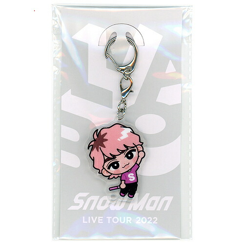 楽天市場】【1日と5・0のつく日はポイント3倍！】Snow Man すのチル