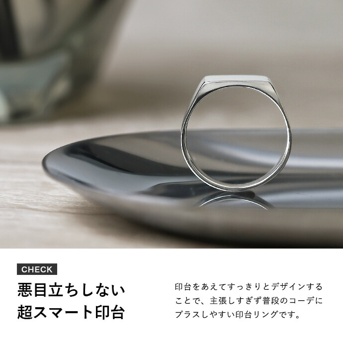 楽天市場】Binich(ビニッチ) シンプル 印台 リング メンズ 指輪 メンズ