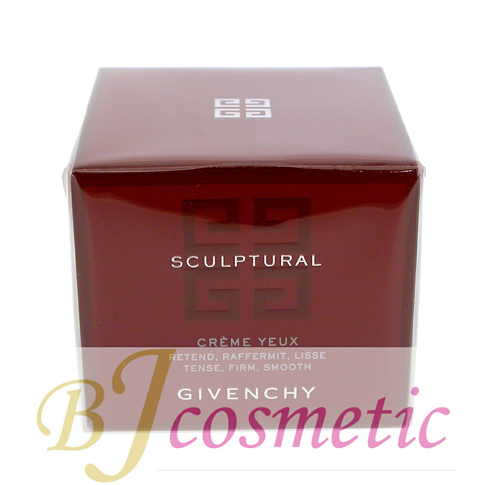 楽天市場】GIVENCHY ジバンシイ スカルプチュラル クレーム ユー 15ml