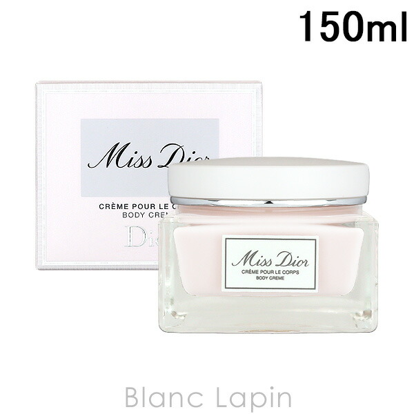 楽天市場】クリスチャンディオール Dior ミスディオールボディクリーム