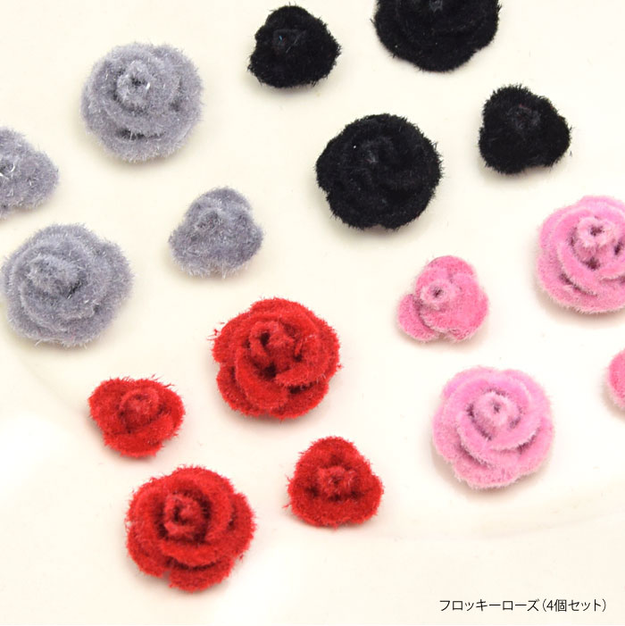 楽天市場】フロッキー ローズ 4個セット BLAZE アクセサリー パーツ