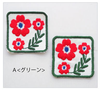 楽天市場】【2枚セット】刺繍 フラワー モチーフ パーツ スクエア 北欧