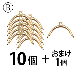 楽天市場】がま口 口金 8.8cm 丸型 ゴールド 型紙付き がまぐち金具