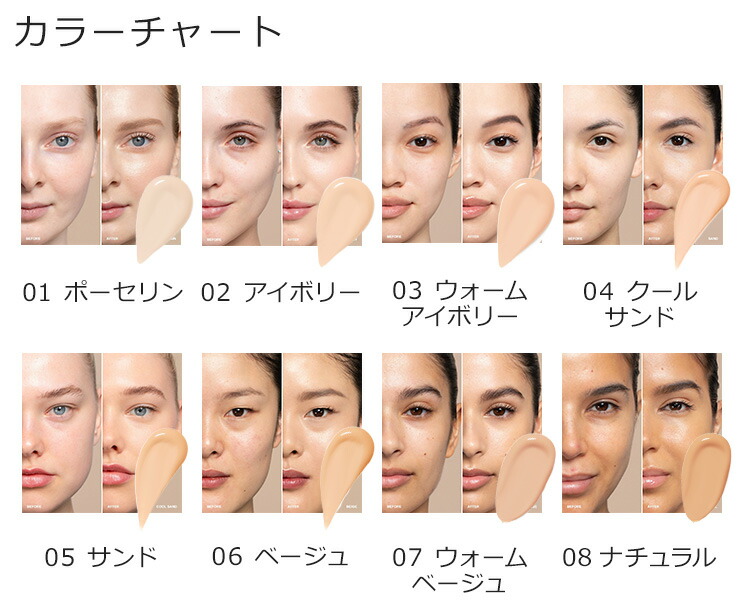 楽天市場】【送料無料】ボビイ ブラウン インテンシブ セラム