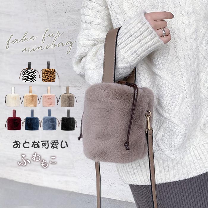 楽天市場】ハンドバッグ ショルダーバッグ レディース 2way 巾着 巾着