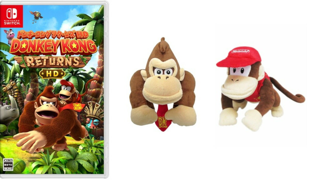 2100014059495.jpg?downsize=600:*