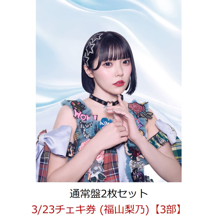 2100014410685_1_2.jpg?downsize