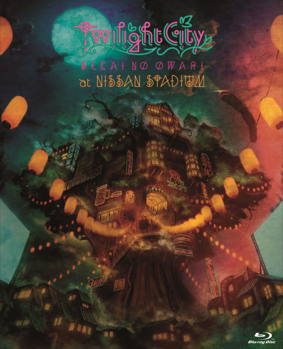 4988061781341.jpg?downsize=600:*