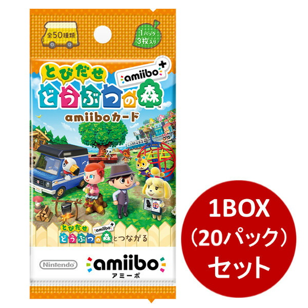 楽天ブックス: 『とびだせ どうぶつの森 amiibo＋』amiiboカード 1BOX