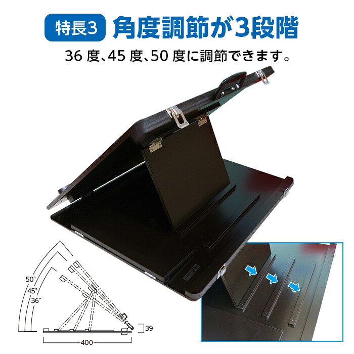 楽天市場】(5131-8011リニューアル)埼玉福祉会 書見台卓上タイプ