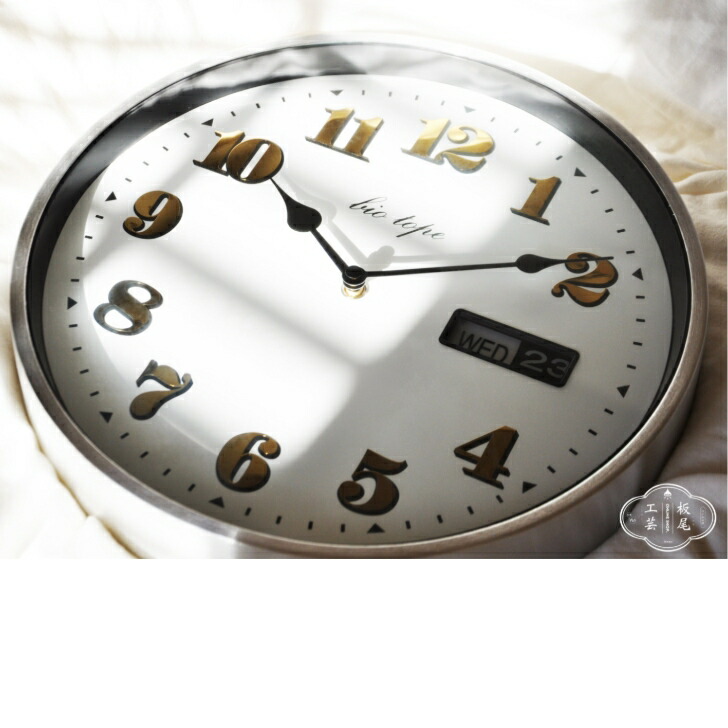 楽天市場】掛け時計 グランツ Glanz デイデイト 壁掛け時計 時計