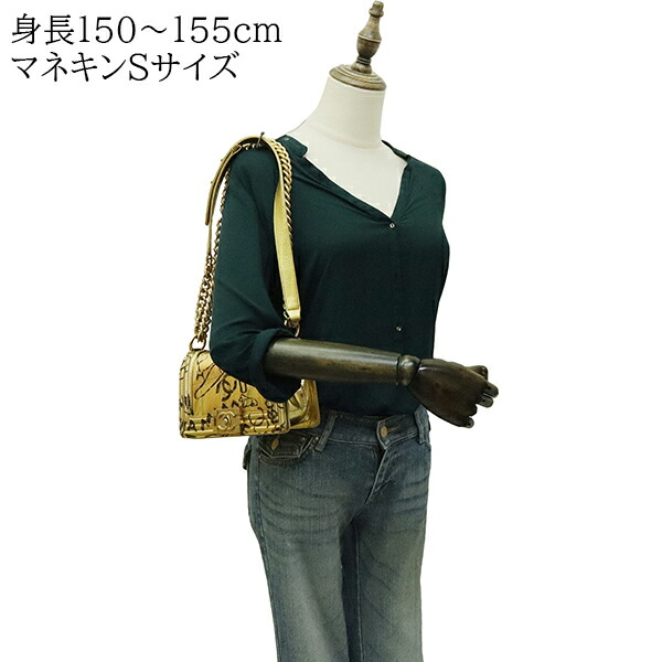 楽天市場】【美品】 シャネル チェーンバッグ ボーイシャネル 20