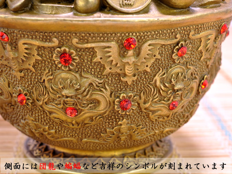 楽天市場】風水置物 招財【金玉満堂】 : 中国貿易CTCオンラインShop