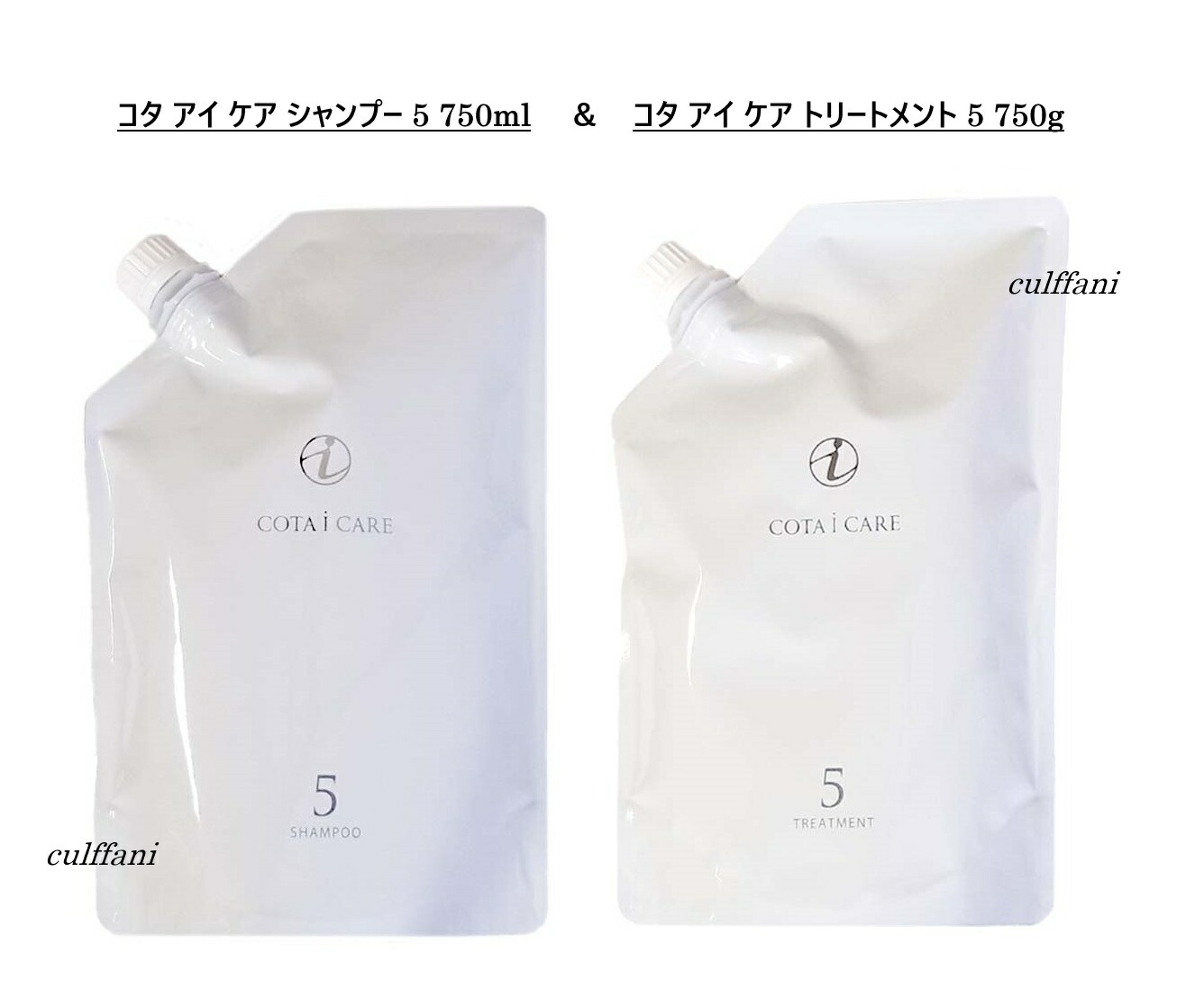 楽天市場】コタ アイケア シャンプー 5詰め替え（美容・コスメ・香水