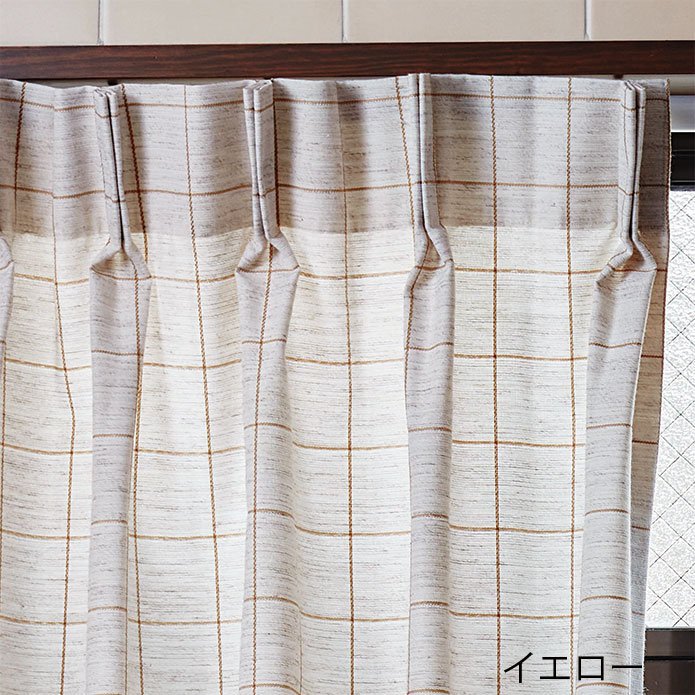 楽天市場】【4000円OFFクーポン配布】カーテン ウィンドウペン