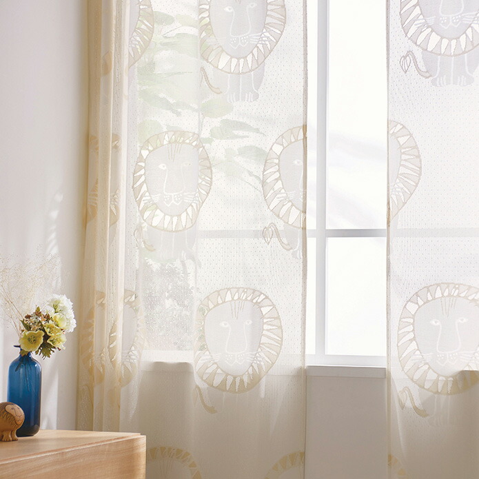 楽天市場】北欧レースカーテン リサラーソン LISA LARSON ライオン