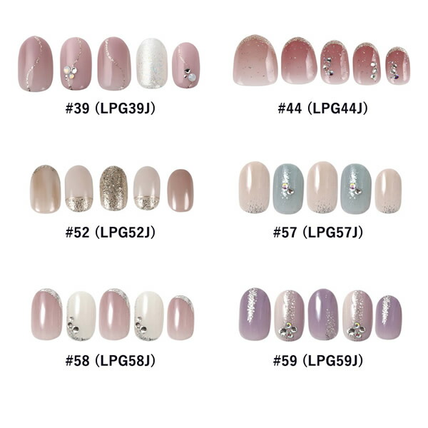 楽天市場】【限定！2個以上ご購入で1個プレゼント】KISS NEW YORK