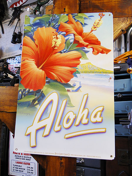 楽天市場】ハワイ U.S.ヘヴィースチールサイン （ハイビスカス） 看板