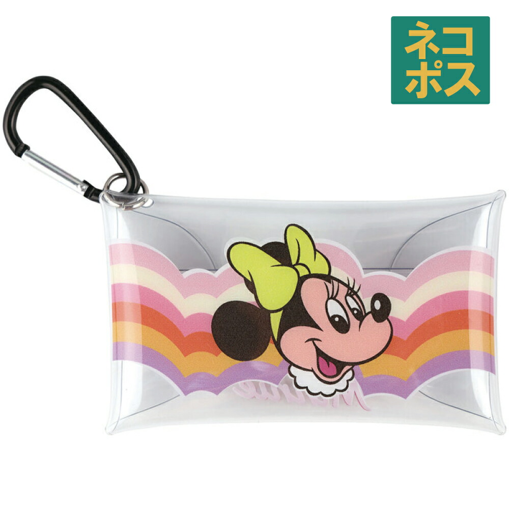 楽天市場】# クリア ケース パスケース 鍵 カギ カード ケース 小物