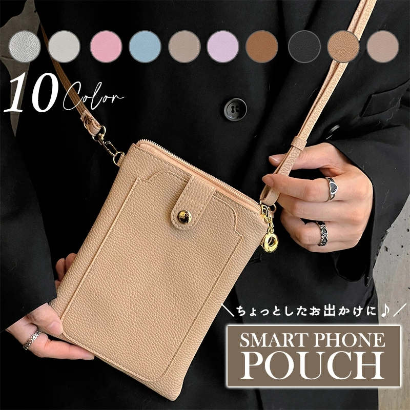 楽天市場】スマホポーチ ショルダーバッグ レディース 財布 スマホ