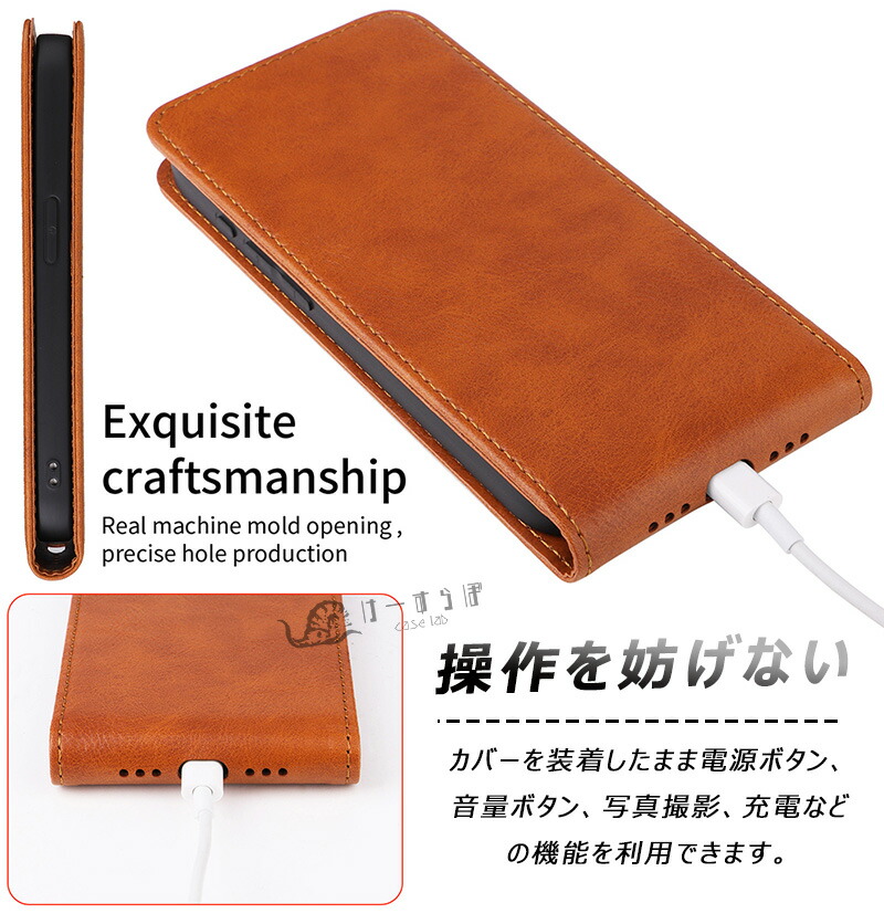 楽天市場】縦開き Xperia 10 VI 手帳型ケース Xperia 10 VII 縦型手帳
