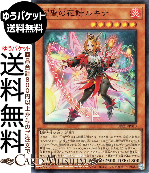 楽天市場】ヴァイスシュヴァルツ アズールレーン アクィラ(U) AZL/S102