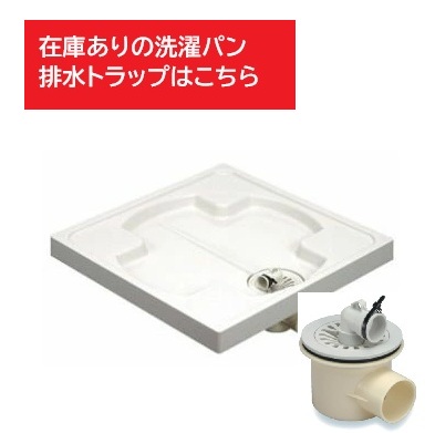 楽天市場】トイレ用品 ボールタップ バランス型ボールタップ 【V52-30