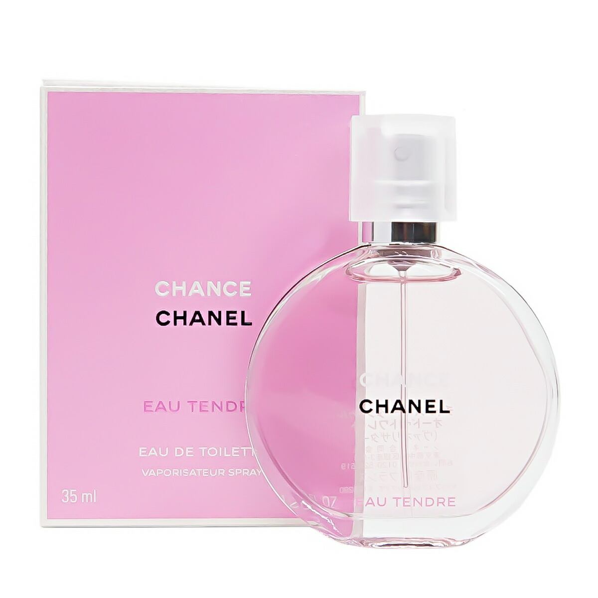 楽天市場】シャネル 香水 チャンス オー タンドゥル EDT オードトワレ