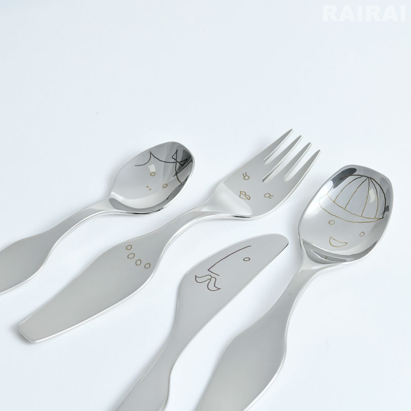 楽天市場】ジョージジェンセン カトラリーセット 食器セット