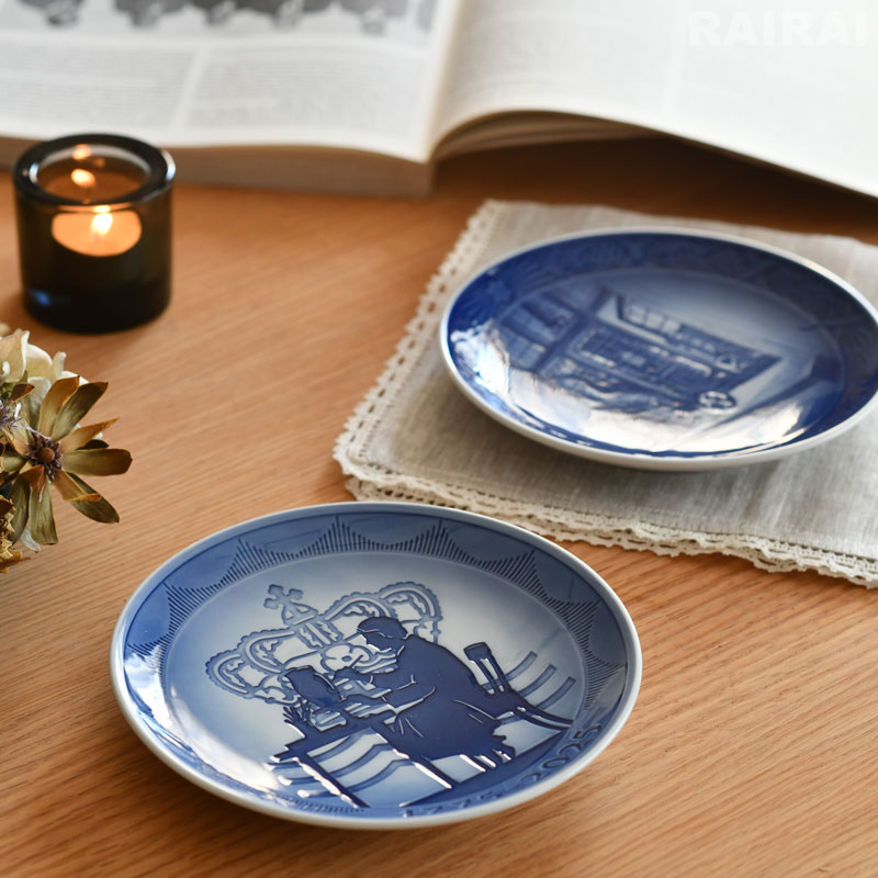 楽天市場】【セール20%OFF】 ロイヤル コペンハーゲン 250周年記念