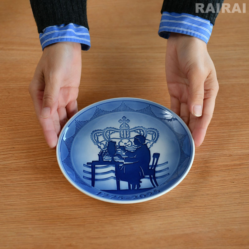 楽天市場】【セール20%OFF】 ロイヤル コペンハーゲン 250周年記念