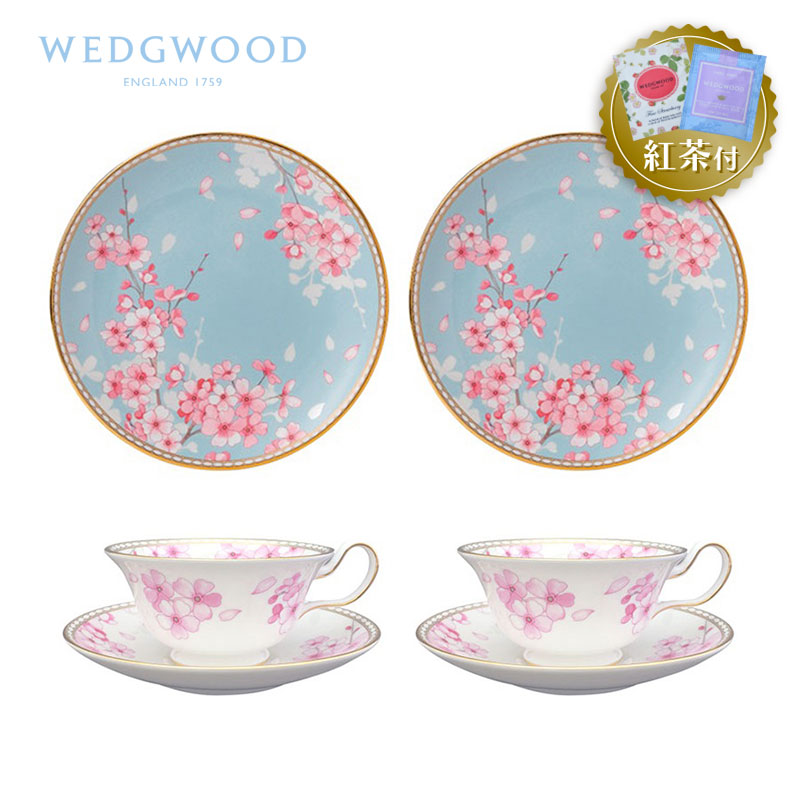 楽天市場】【紅茶セット付き】 ウェッジウッド ハニーセット ティー