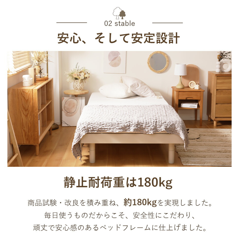 楽天市場】ベッド すのこベッド シングル ベッドフレーム 木製ベッド