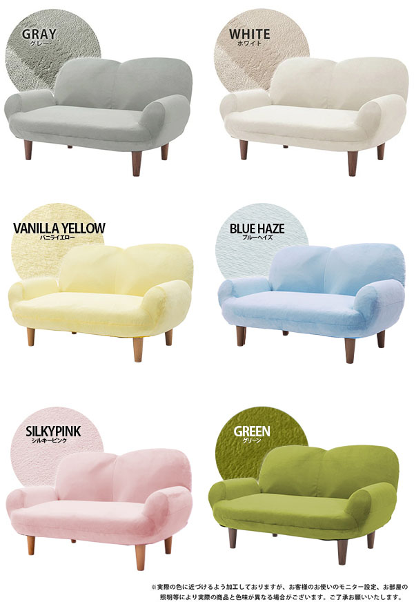 楽天市場】コンパクト カウチソファ ソファ おしゃれ 二人掛け