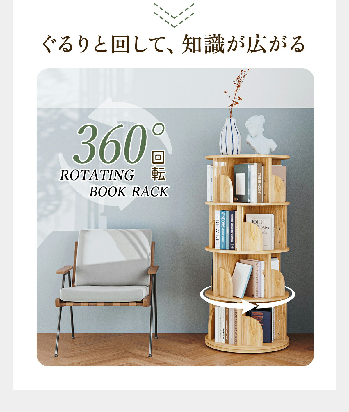 楽天市場】《お得な♪42％OFFクーポン1日23:59迄》 【楽天1位】本棚
