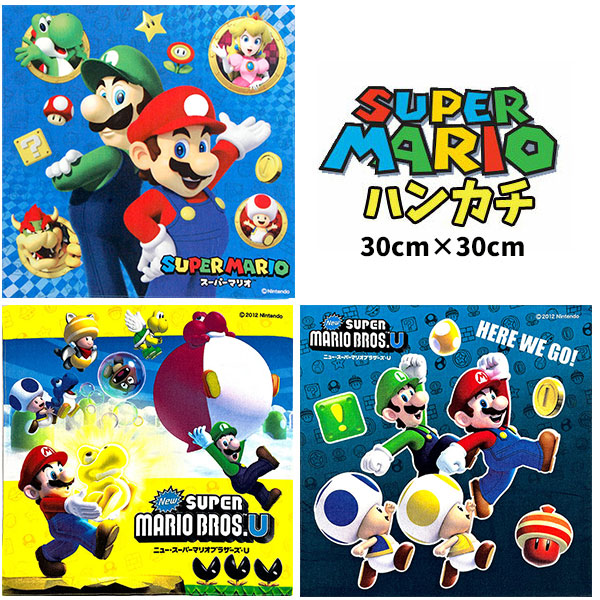 楽天市場】ハンカチ スーパーマリオ ゲームキャラ 単品 セット販売